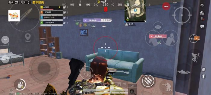 和平精英里主播开辅助瞄准吗（和平精英主播都开辅助瞄准了吗）